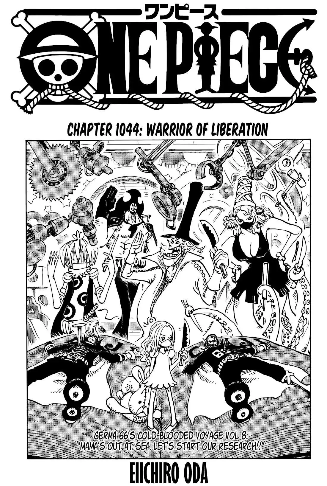 One Piece Chapter 1044 1